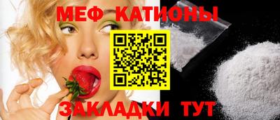 дживик Новодвинск
