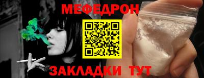 дживик Новодвинск