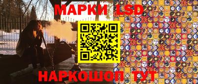 COCAINE Новокубанск