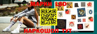 дмт Новозыбков