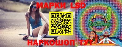 COCAINE Новокубанск