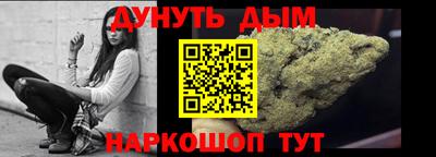 дживик Новодвинск