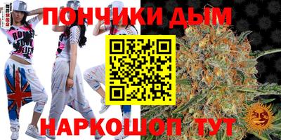 гидра Нарткала