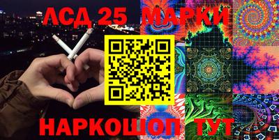 прущая мука Наро-Фоминск