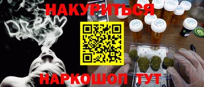 дживик Новодвинск