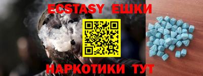дживик Новодвинск