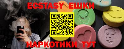 дживик Новодвинск