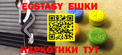 дживик Новодвинск