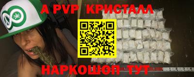 дмт Новозыбков