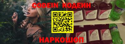 прущая мука Наро-Фоминск