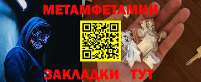 дживик Новодвинск