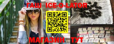 дмт Новозыбков