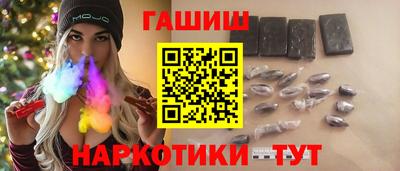 COCAINE Новокубанск