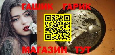 COCAINE Новокубанск