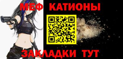 дживик Новодвинск